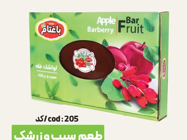 لواشک فله باغتام با طعم سیب و زرشک
